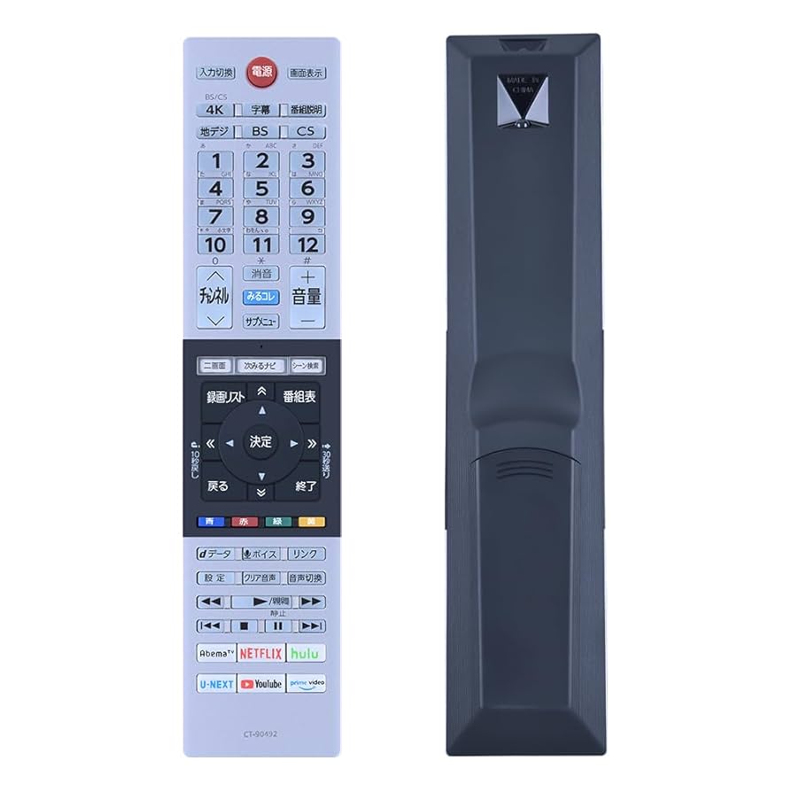 TOSHIBA CT リモコン 楽天市場】テレビリモコン CT-90409 東芝REGZA液晶テレビ対応